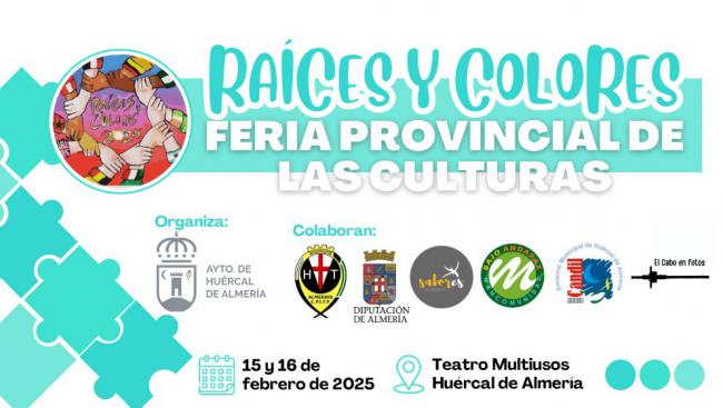 Huércal de Almería acogerá la Feria Provincial de Culturas 'Raíces y Colores'