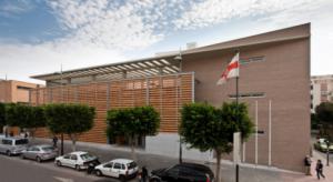 Los colegios de Almería dispondrán de más de 4 millones adicionales para mejora de instalaciones