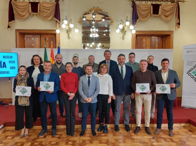 Nueve municipios almerienses ofrecerán 42 funciones culturales en 2025