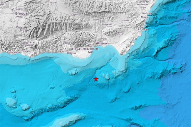 Nueve municipios de Almería sienten un terremoto