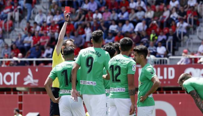 1-0: El Almería cae en la Liga